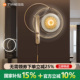 TIMESS钟表挂钟现代客厅墙面艺术装 饰轻奢创意静音时钟挂墙免打孔