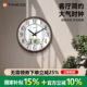 TIMESS客厅大气家用钟表挂钟静音电子时钟挂墙万年历免打孔石英钟