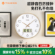 TIMESS钟表挂钟客厅家用时尚 创意静音简约日历免打孔石英电子时钟