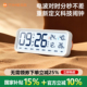 电波智能闹钟学生专用起床神器2026新款 强力叫醒儿童电子时钟闹铃