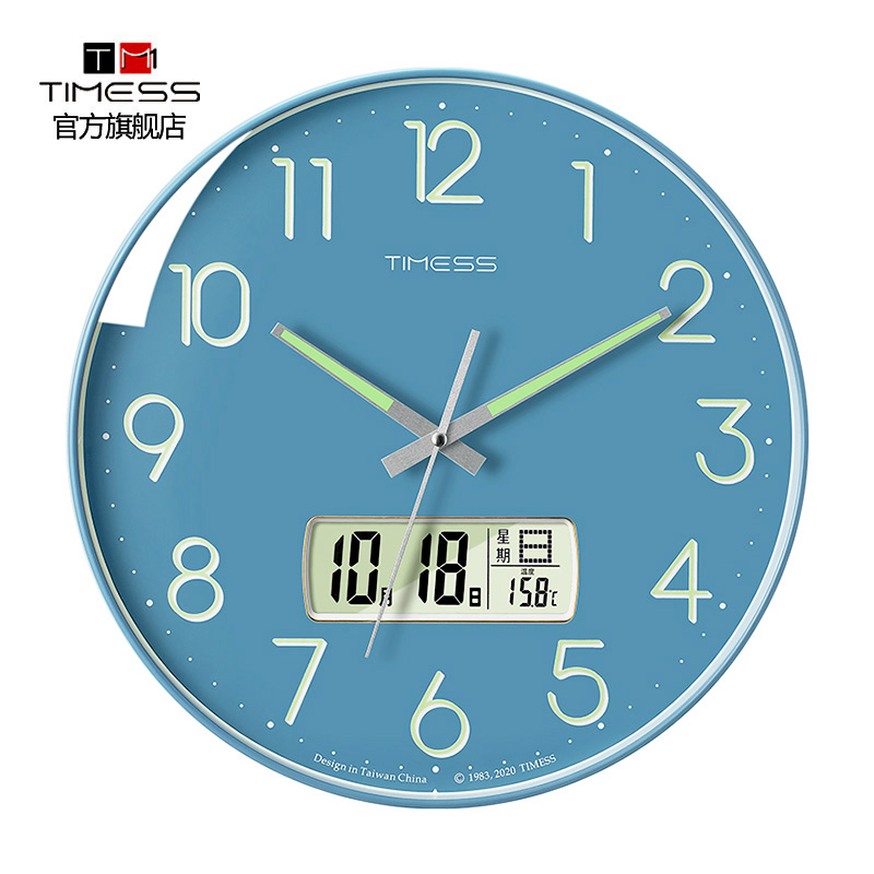 夜光鐘表掛鐘客廳家用時尚創意靜音掛墻簡約輕奢免打孔時鐘TIMESS