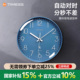 TIMESS轻奢电波钟表挂钟客厅家用时尚 时钟挂墙现代简约网红静音表