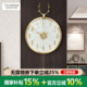 TIMESS轻奢鹿头钟表挂钟客厅家用时尚 装 饰表挂墙静音大气电波时钟