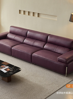 全友家居门店同款极简风 205015AB 头层全真牛皮一字型直排皮沙发