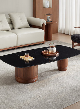 全友家居门店款 璞素 东方风 810587大理石台面条形茶几 角几边几