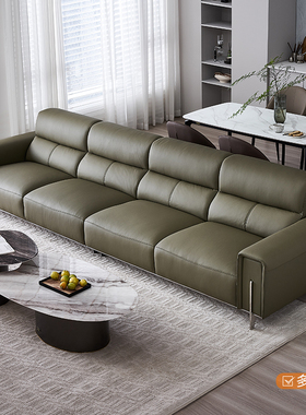 全友家居 门店同款 皮卡诺系列 意式极简 22860 直排真牛皮艺沙发