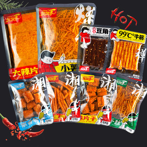 飘飘香大辣片素牛筋辣片子丝面筋80童年小薯条豆角干怀旧网红零食