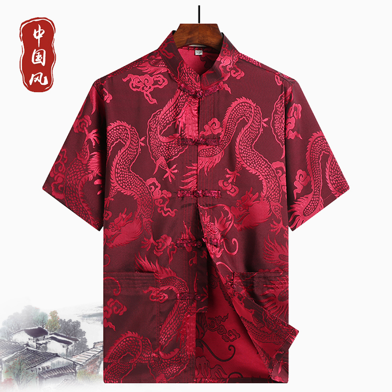 新款中老年男士短袖唐装汉服衬衫桑蚕丝夏装男中式上衣爸爸装盘扣