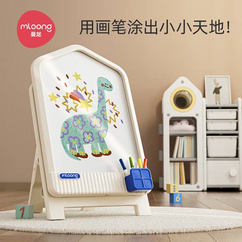 支架式磁性写字黑白板家用