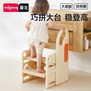 曼龙宝宝洗手台阶凳儿童垫脚凳婴幼儿洗漱台踩脚凳 25年新款