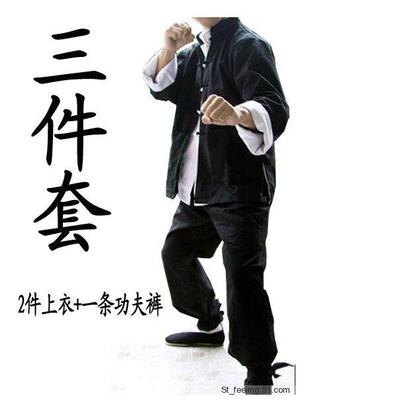 李小龙精武门练功服 纯棉中式武术唐装 咏春道服二件组合加尺码