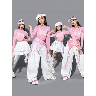 女童粉色爵士舞演出服少儿jazz套装儿童街舞服装女孩走秀裤子潮装