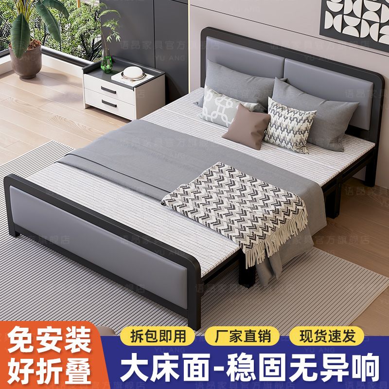 折叠床单人家用简易床办公室午睡神器行军床宿舍午休小床成人铁床