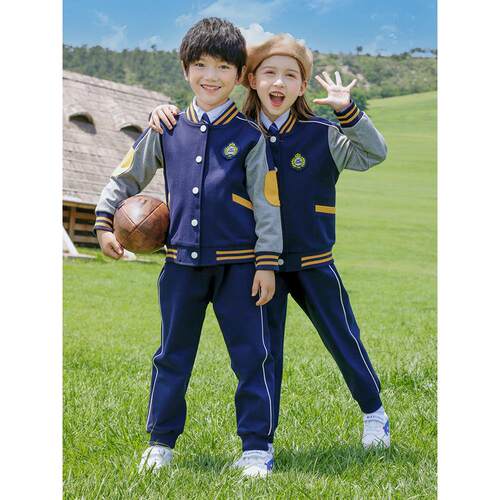 幼儿园校服春秋季套装幼儿园校服运动服学院风2025秋季小学生班服