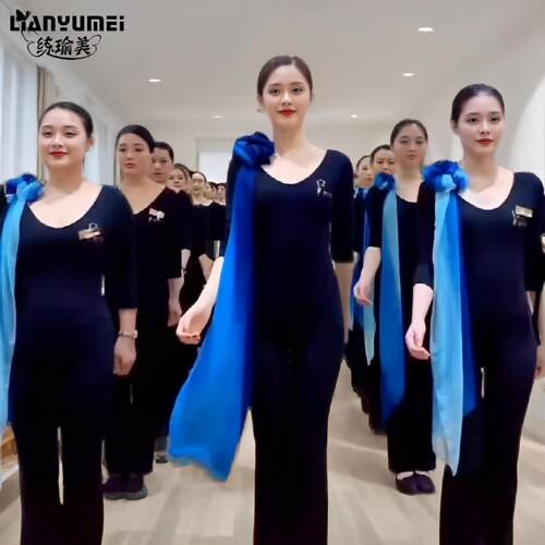 春夏形体礼物仪训练服套装培训气质优雅女人仪态走秀模特舞蹈练功