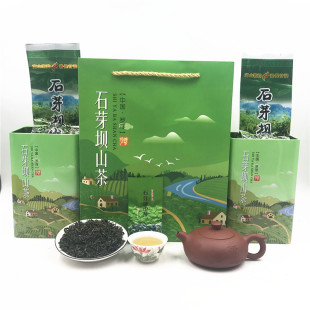 手工绿茶铁罐装 明前石芽坝山茶广东罗浮山散装 惠州原产地客家茶叶