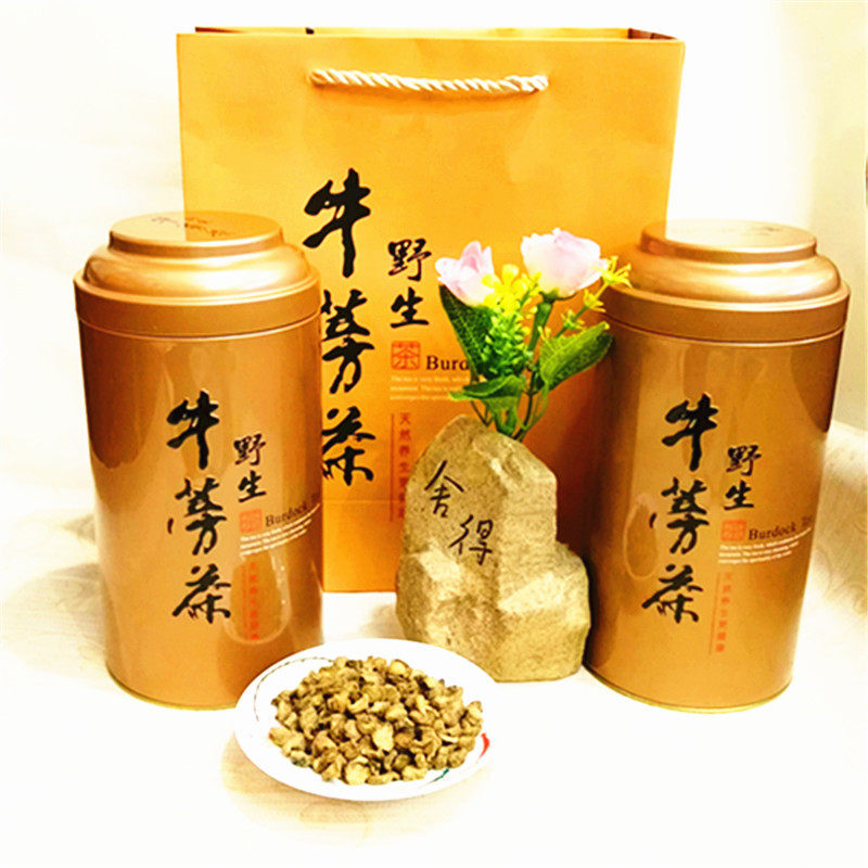 山东特产苍山农产品黄金牛蒡茶铁罐礼盒装散装茶叶惠州发货500g