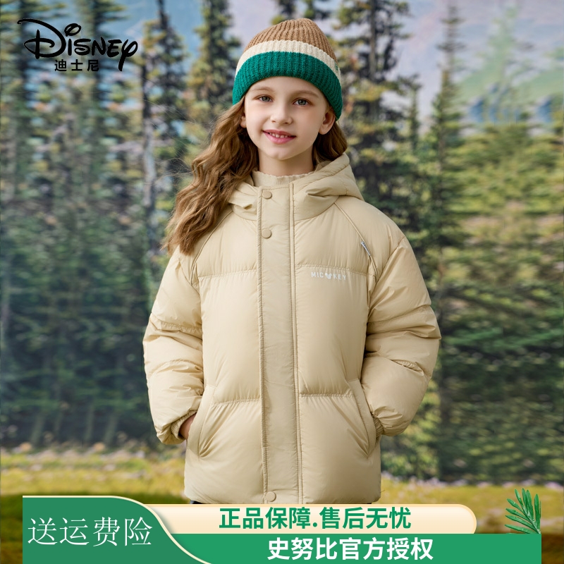 迪士尼短款加厚儿童白鸭绒羽绒服