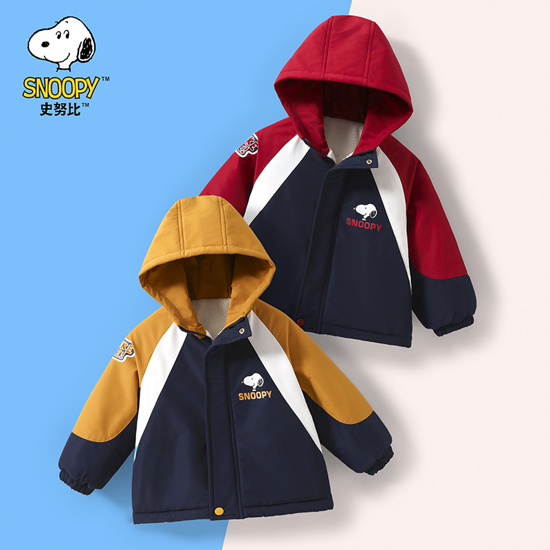 史努比加厚冬季男童冲锋衣厚外套