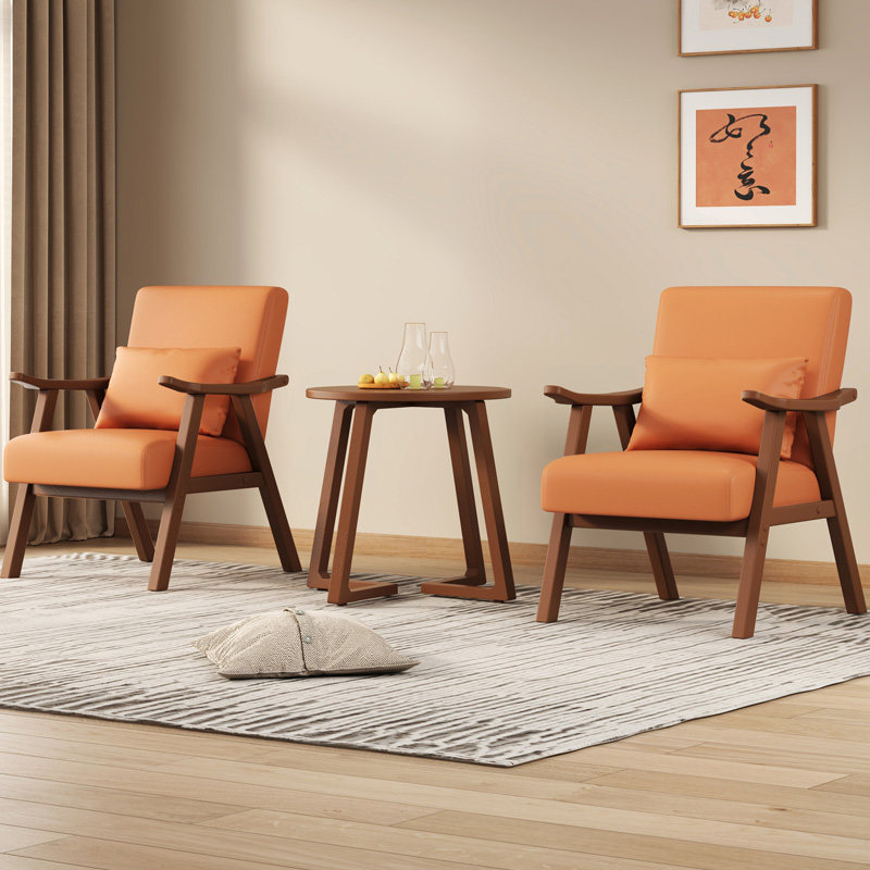 实木皮艺单人沙发椅简约原木靠背休闲椅子一桌两椅小户型阳台