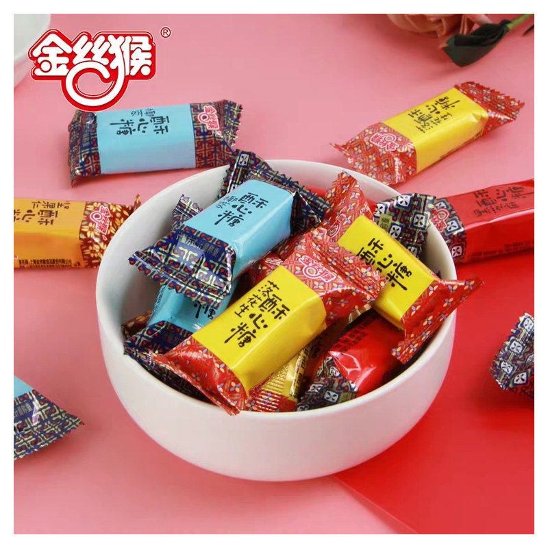 金丝猴酥心糖黑芝麻花生酥糖散装糖混合口味结婚喜糖零食糖果年货