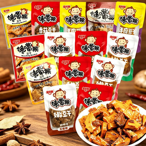 金丝猴馋嘴猴嫩豆干香菇豆腐干