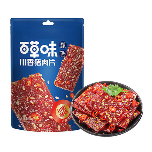 百草味川香酱卤猪肉片开袋即食