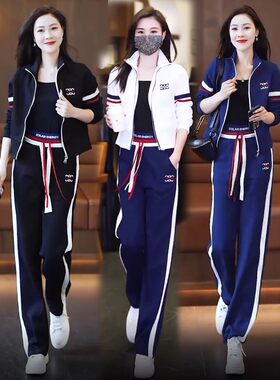 休闲套装女2024春季新款韩版时髦洋气开衫运动裤跑步服气质两件套
