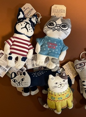 毛绒玩偶钥匙圈 大只包包挂件配饰 猫咪法斗