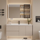 现代简约奶油风浴室柜组合一体陶瓷盆洗手池卫生间洗漱台智能镜柜