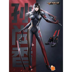 漫工坊穿越火线孙尚香cos鞋子定制动漫游戏cosplay靴子来图定做