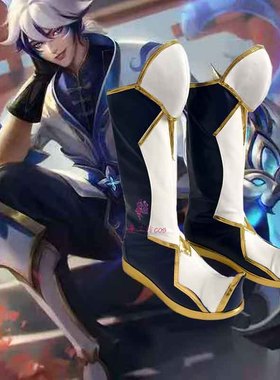 漫工坊英雄联盟伊泽瑞尔青花瓷cos鞋子定制动漫游戏cosplay定做