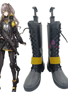 少女前线 ump 45 cosplay鞋子 靴子 cos鞋来图定做 量大从优 包邮