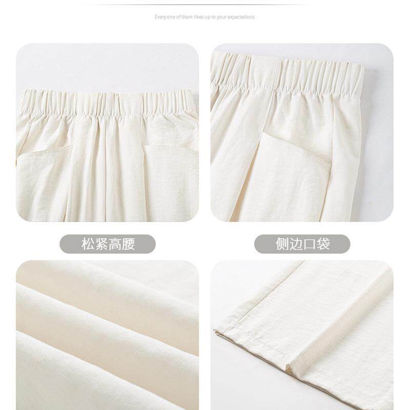 粉色奶芙云朵裤女2026新款夏季薄款小个子休闲宽松慵懒风阔腿裤子