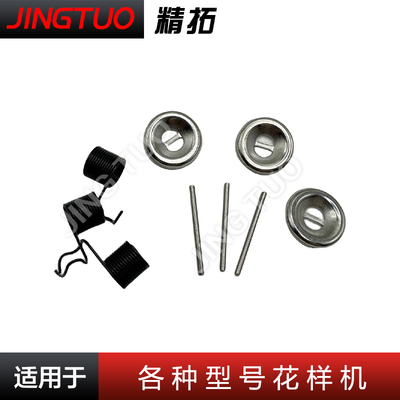 电脑国产花样机夹线器