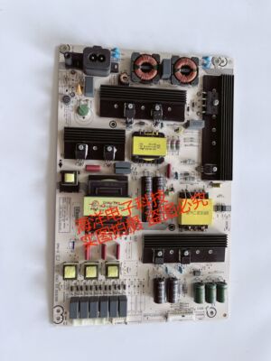 适用于原装海信LED65E7CY电源板RSAG7.820.6918   4针