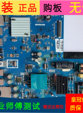 原装PPTV-32C2主板TP.MS638.PB791配LVW320CSDX E12 V48