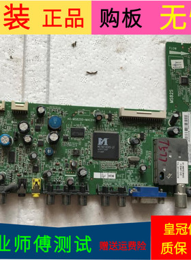 三洋43CE660LED主板40-MS82S0-MAC2XG屏LVF430SSTM T430F33SY