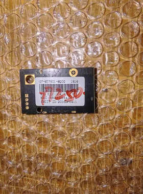 TCL D55A620U无线网卡模块07-MT7601-MQ0G/MQOG