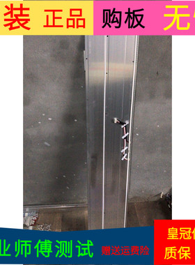 小米L55M5-AB灯条HT0T-150EA-L/R GAN01-1360A MI019A-180503-A