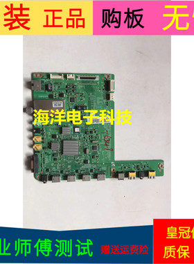 原装三星UA46C5000QR主板BN41-01518A BN41-0139A屏 号LTF460HM02