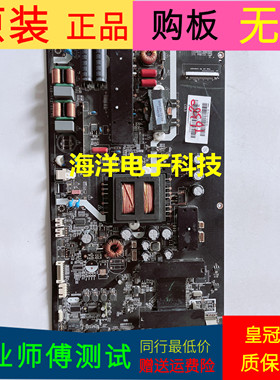 风行电视F49Y主板MSA6381-ZC01-01 A68-1K21681A0屏 LSC490FN04-W