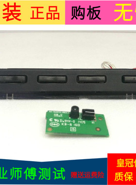 原装先锋LED-32B500按键板40-1SANY0-KEA2LG遥控40-1SANY0-IRB2LG