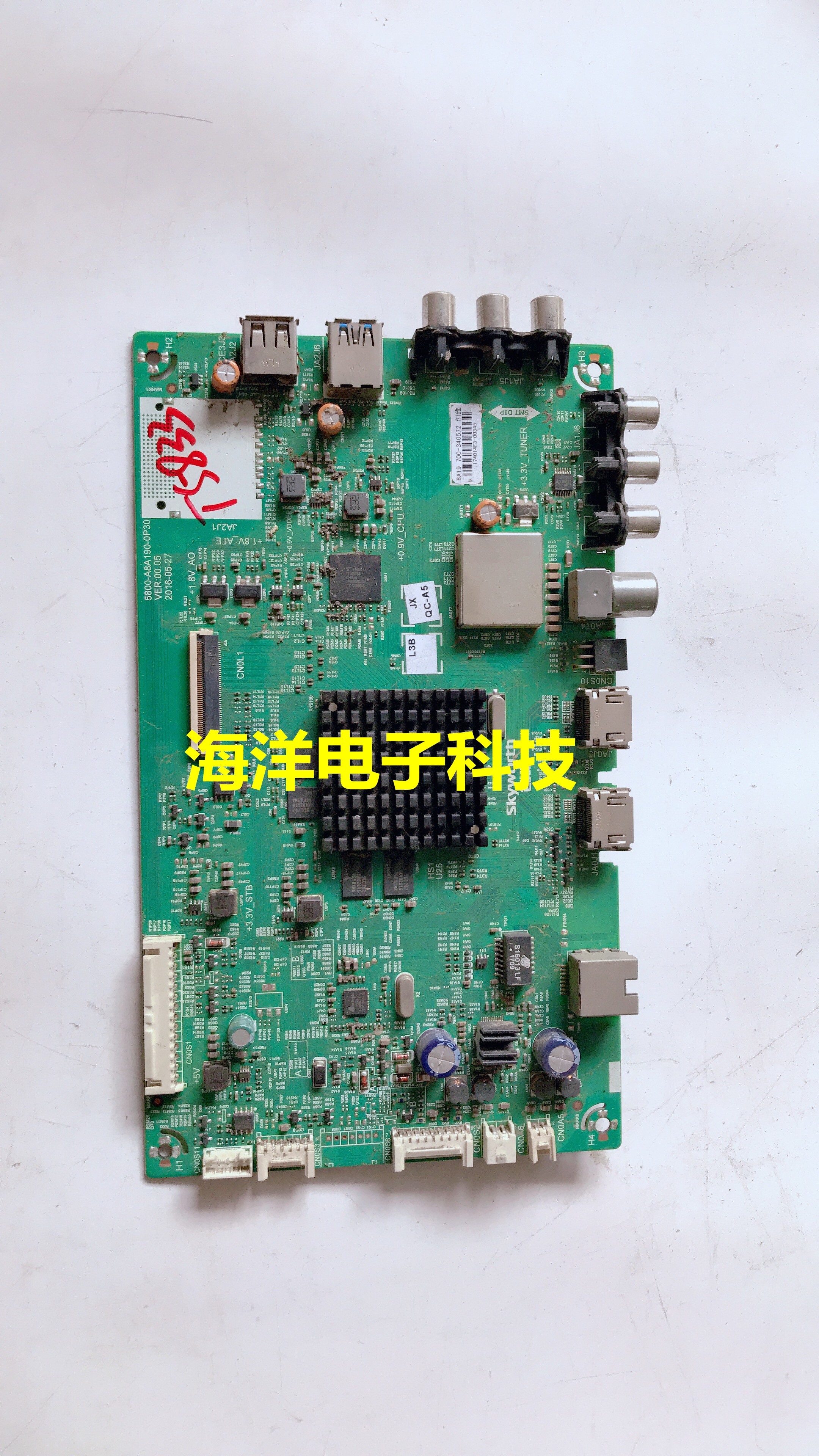 创维50V6E主板5800-A8A190-0P30屏RDL500WY(QD0-10B) V500DJ6-QE1