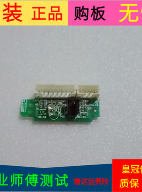 原装海信LED46XT39G3D接收板RSAG7.820.4148屏号LTA460HQ1