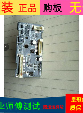 原装LG 42LE5500-CA遥控接收板LE50-70 YW03G96201A 03G110H0000E