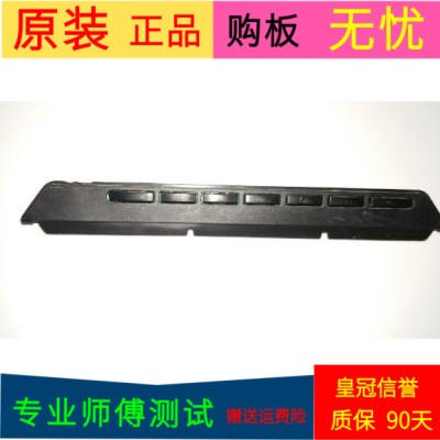 原装康佳LED40F3300DCE按键板