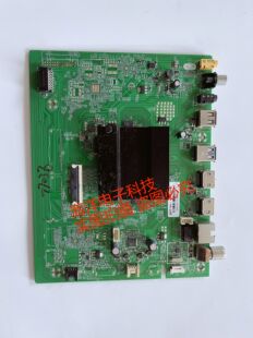 适用于原装康佳65V5主板35023995屏72002697YT专业师傅测试好发货