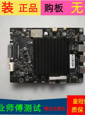 乐视D504FCNN主板MS6A938-MBD-L-H5000屏V500HJ1-PE8C7 D504FCNN