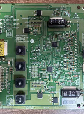 海信LED55K560X3D恒流板6917L-0083A PCLK-D103 A 3PHCC20003A-H